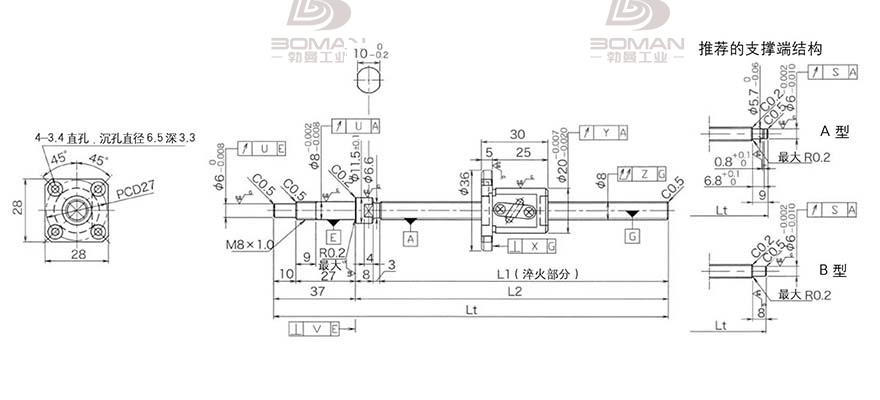 KURODA GP0802DS-AAFR-0170B-C3F 黑田丝杠一级代理