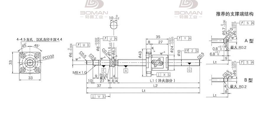 KURODA GP102FDS-AAFR-0210B-C3S 黑田丝杆替换尺寸图解视频