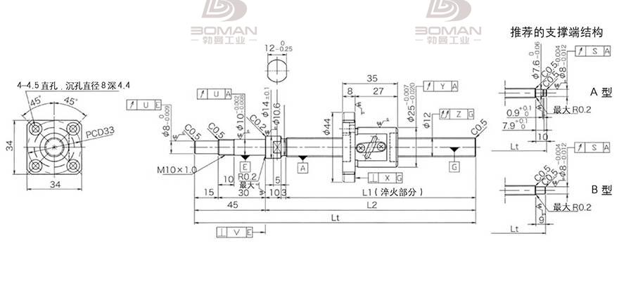 KURODA GP1202DS-AAPR-0400B-C3S 黑田丝杆替换尺寸图解