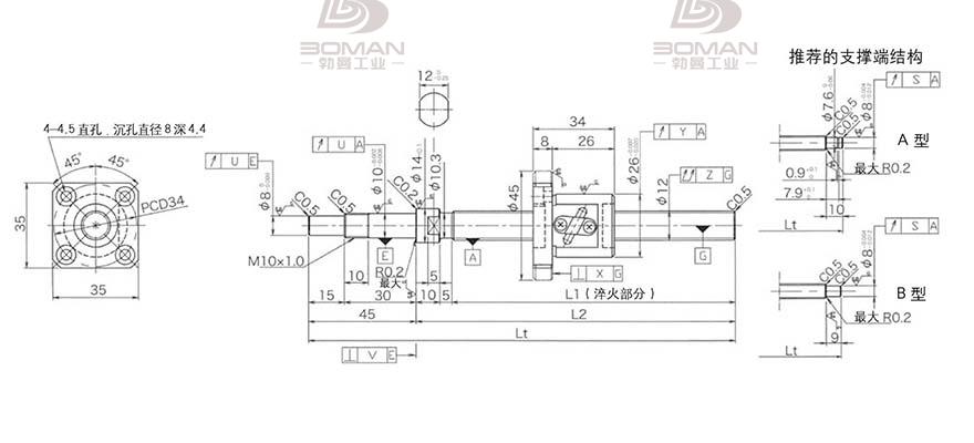 KURODA GP122FDS-AAPR-0300B-C3F 黑田丝杆是哪个国家品牌