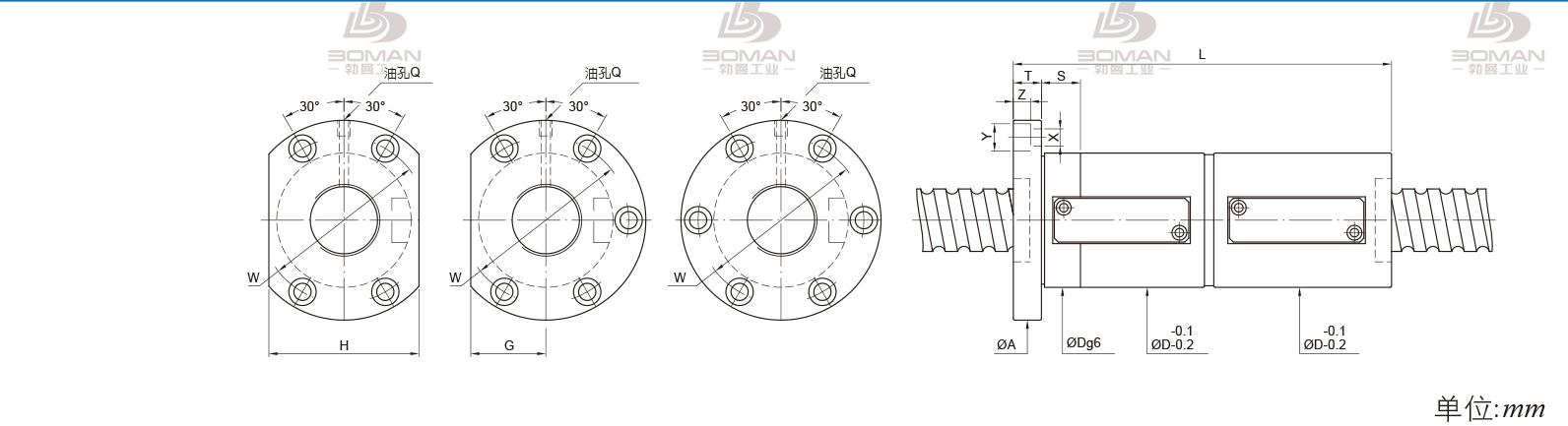 PMI FDWS4016-1.5 pmi滚珠丝杆的轴环作用